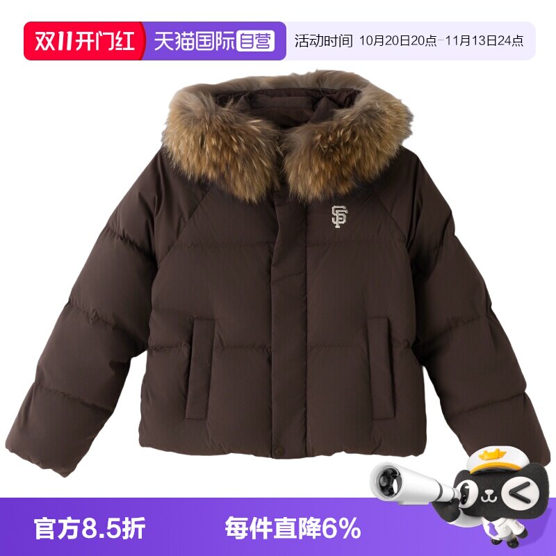 【自营】MLB羽绒服女装新款短款时尚舒适简约运动服休闲外套