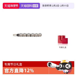 【自营】ALEXANDRE DE PARIS巴黎亚历山大雪豆边夹发夹发饰礼物