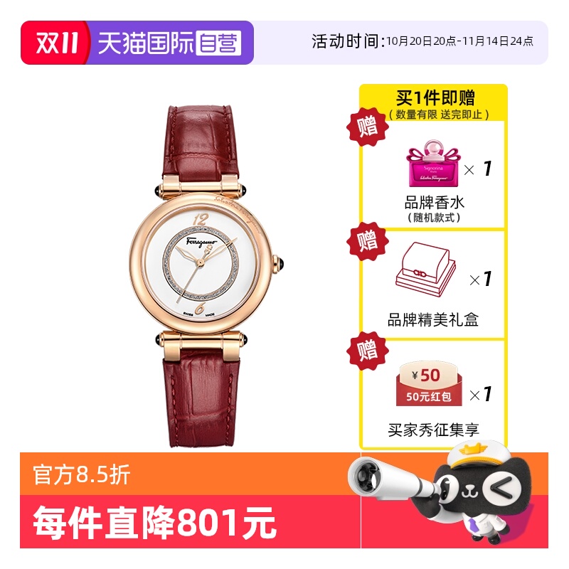 ۻ㣺ӪFERRAGAMO/ĽֱŮʿʱкɫ