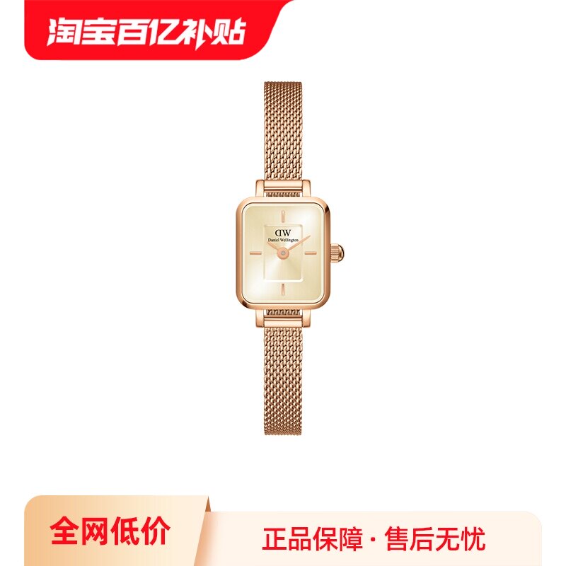 DW手表女款轻奢小众高级感正品