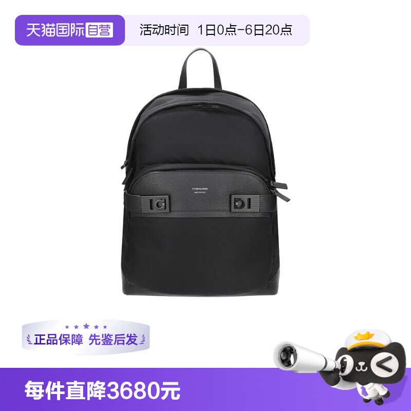 菲拉格慕男士手提双肩包书包