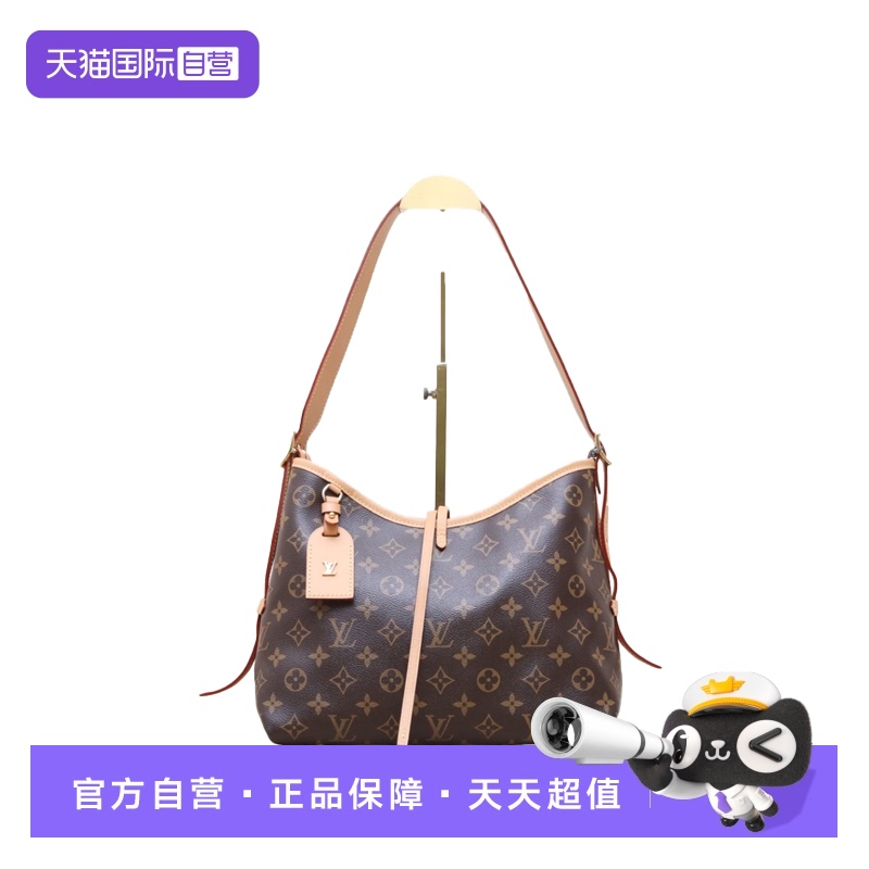 【自营】中古95新LV/路易威登单肩包CARRYALL小号配子袋老花PVC