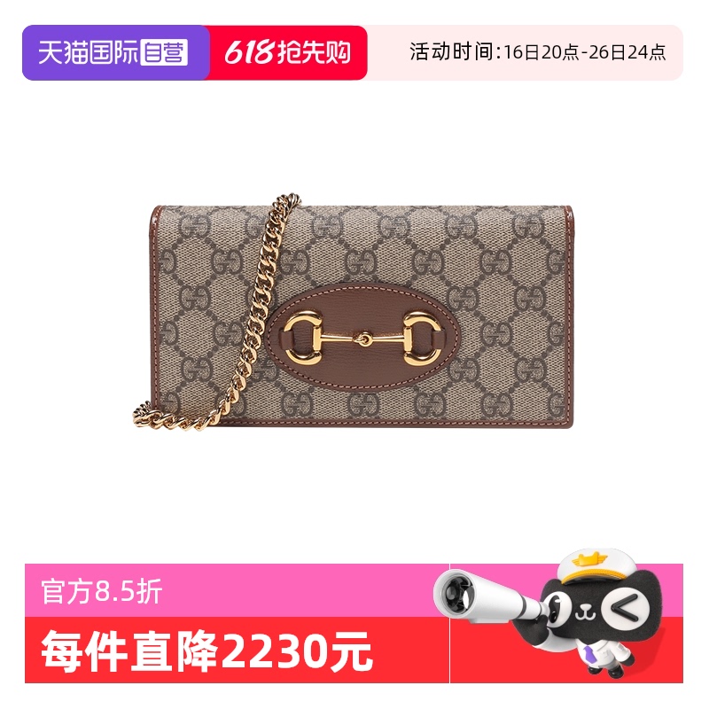 ӪGucci/ųŮʿбðǮ621892 92TCG