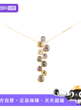 【自营】中古95新日本进口商品多彩色蓝宝石/K18YG/750YG项链吊坠