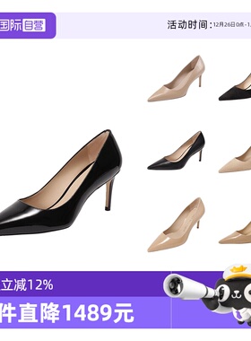 【自营】思缇韦曼 女士尖头浅口细跟高跟鞋单鞋 STUART 75 PUMP