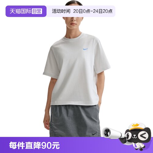 【自营】NIKE耐克女子针织运动休闲短袖T恤IR7589-121