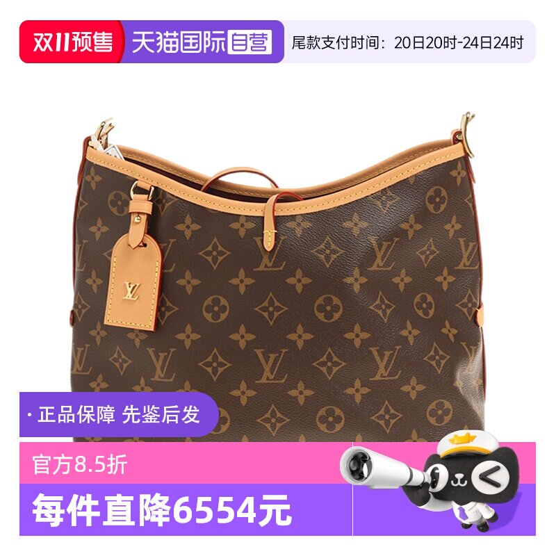 ����Ӫ���й�99��LV/·������CARRYALLС��/�ʲ�/ԲͲlvŮʿ����