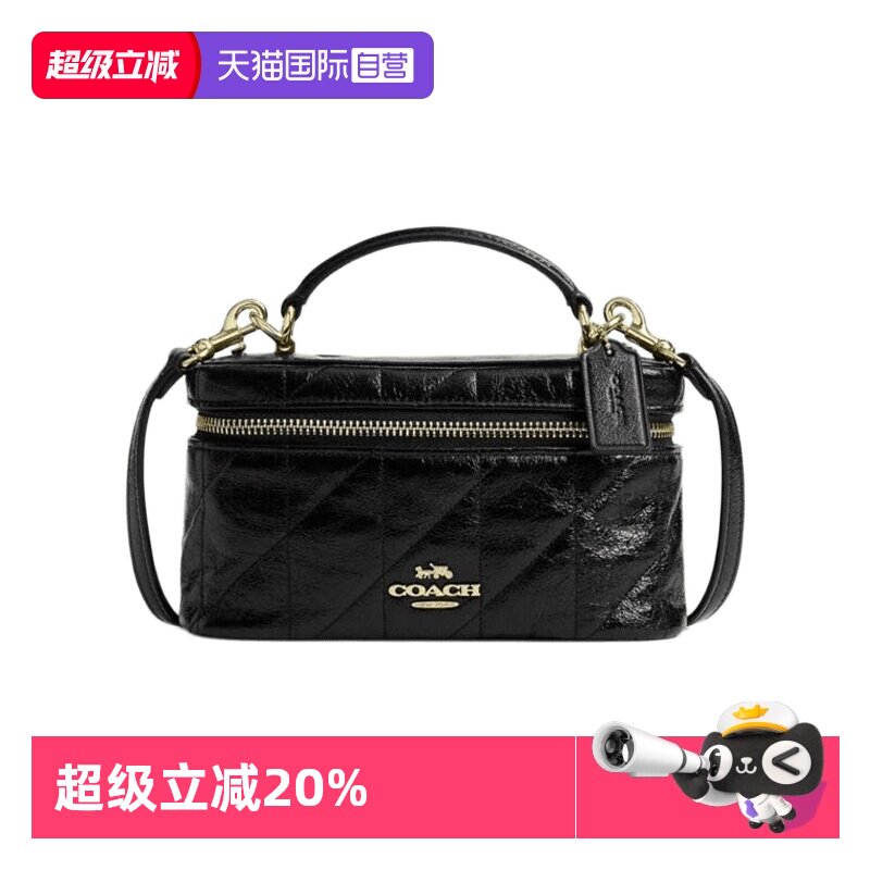 【自营】COACH/蔻驰女士 RAINER手提包单肩斜挎包 盒子包 CEO22