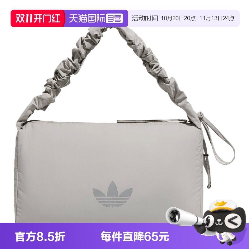 【自营】adidas阿迪三叶草CLD BAG L男女运动休闲单肩包LI3262