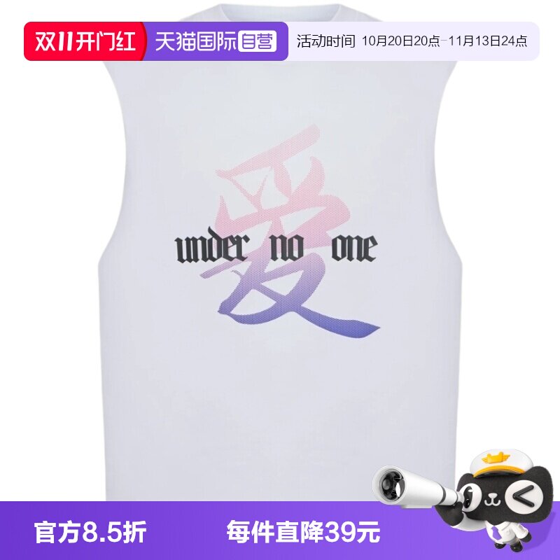 【自营】adidas阿迪达斯JH LOVE TANK男子运动休闲无袖T恤LJ7245