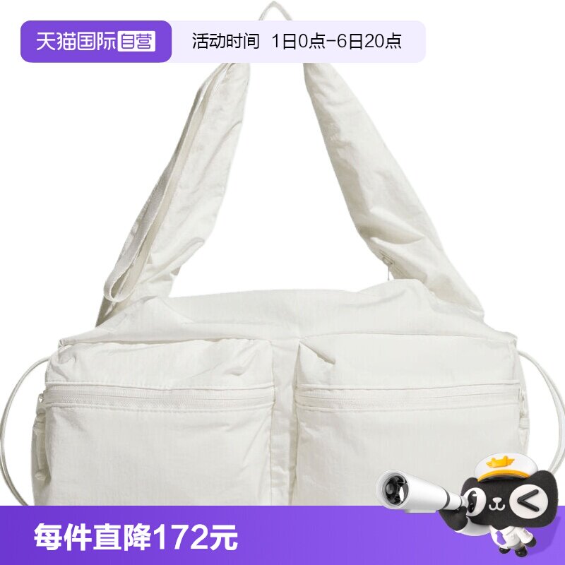 【自营】adidas阿迪达斯女子W DCE CB BAG运动休闲斜背包KS5223