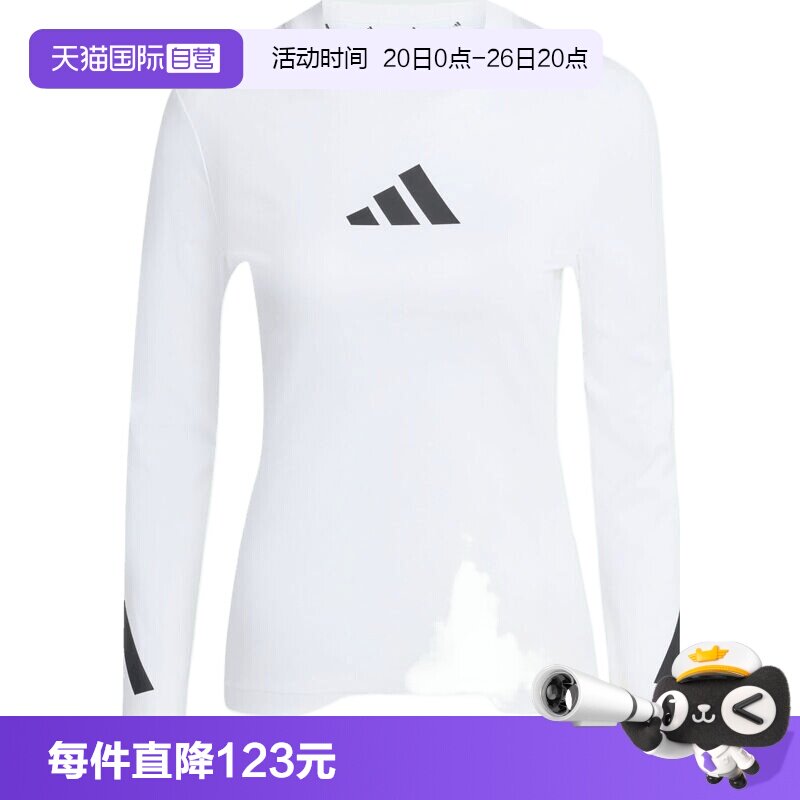 【自营】adidas阿迪达斯女子W Z.N.E. LS TEE运动长袖长T恤KE4906