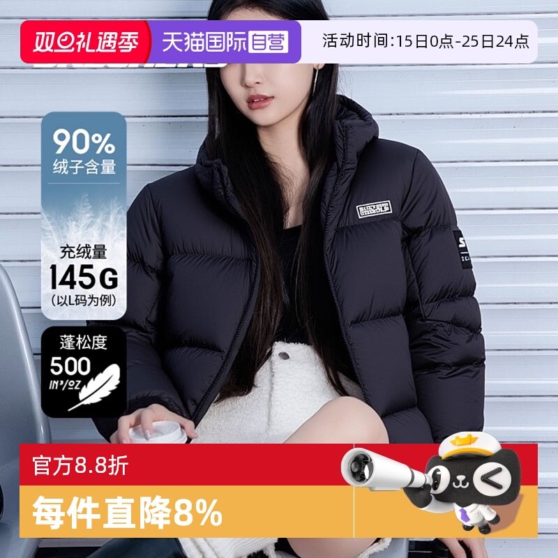 【自营】Skechers斯凯奇羽绒服男装女装新款保暖上衣户外休闲外套