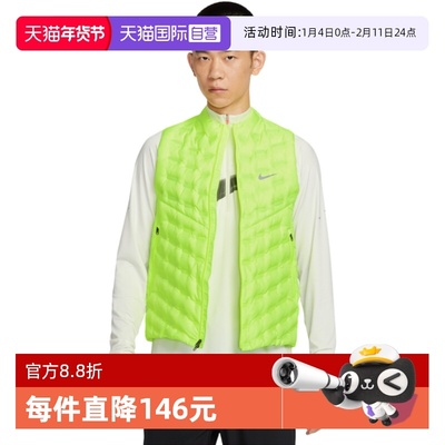 【自营】NIKE耐克男子舒适运动休闲羽绒马甲FB7543-702