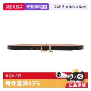 【自营】Bally/巴利 女士针扣式皮带腰带质感皮革休闲百搭 多色