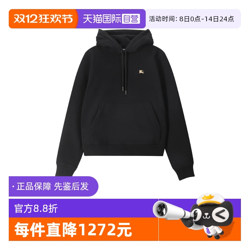 BURBERRY/博柏利女士连帽卫衣