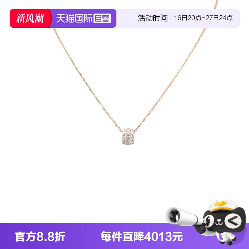 中古MIKIMOTO(御木本)钻石项链