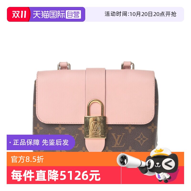 �ۻ��㣺����Ӫ���й�95��LV/·������Locky BBϵ��Ůʿ������ͷ���ϻ�