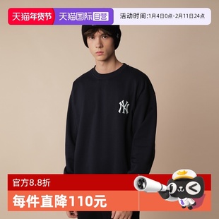 【自营】New Era纽亦华2025早秋新款MLB卫衣圆领套头透气运动长袖