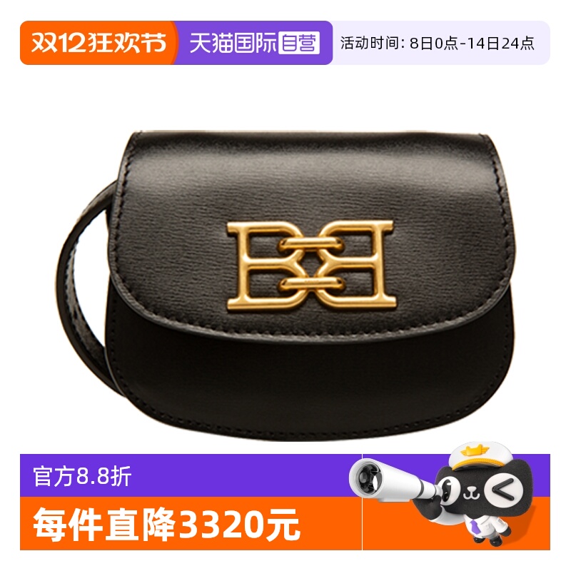 Bally/巴利时尚黑色小牛皮迷你包