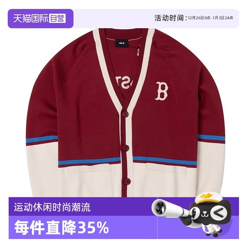 MLB夹克男女装新款潮流休闲外套