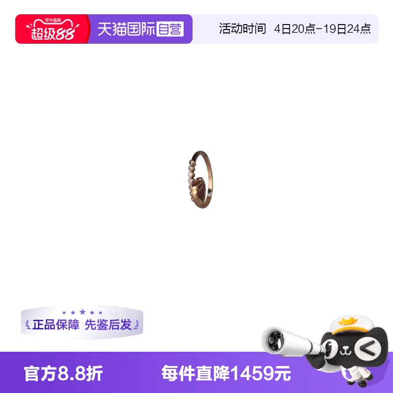【自营】中古9.5新Qeelin(麒麟)红玛瑙如意锁吊坠戒指18K玫瑰金