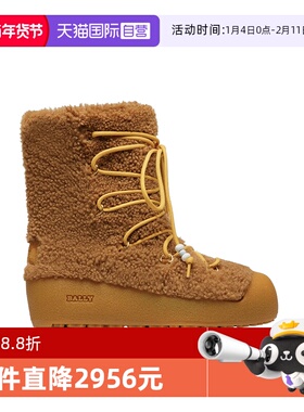 【自营】Bally/巴利女士Curling冰壶胶囊系列限定羊毛皮靴子短筒