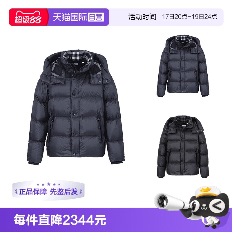 BURBERRY连帽羽绒服羽绒马甲