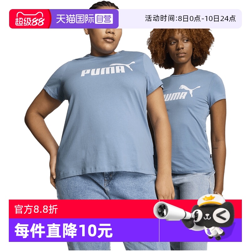 2PU68224720 S ӪPUMAŮӶ˶ٴԲT682247-20