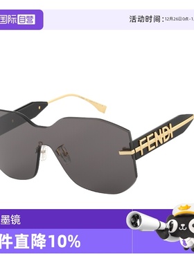 【自营】FENDI芬迪一体式大框个性墨镜FE40067U运动户外复古眼镜