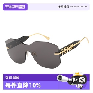 大框个性 FENDI芬迪一体式 墨镜FE40067U运动户外复古眼镜 自营