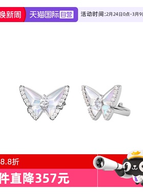 【自营】Lola Rose罗拉玫瑰蝴蝶系列耳骨夹耳饰女新款轻奢礼物