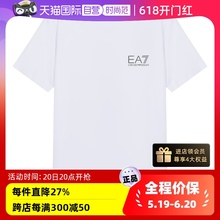 T恤3KPT06 EA7阿玛尼 PJ03Z正品 自营 Armani 男士 Emporio 短袖