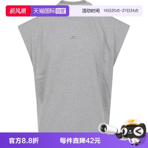 【自营】NIKE耐克男子运动休闲无袖T恤IF2564-063