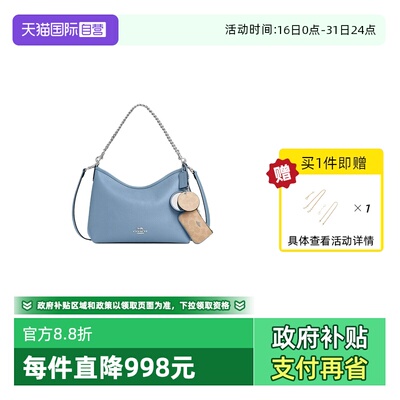 【自营】COACH/蔻驰女士马鞍斜挎女包CBI94/CBI06