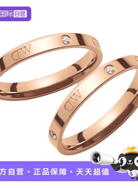 DW情侣对戒简约玫瑰金色戒指女