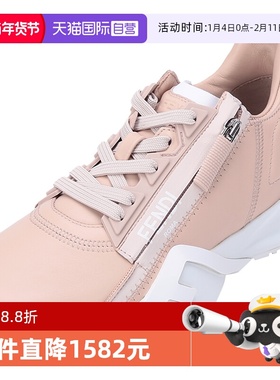 【自营】Fendi芬迪 女士牛皮FLOW休闲运动鞋单鞋女鞋 8E8211 NA7