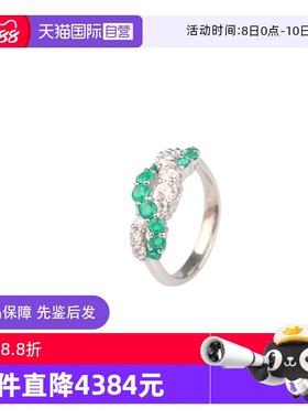 【自营】中古95新日本进口商品交叉型祖母绿钻石戒指铂金52.5号
