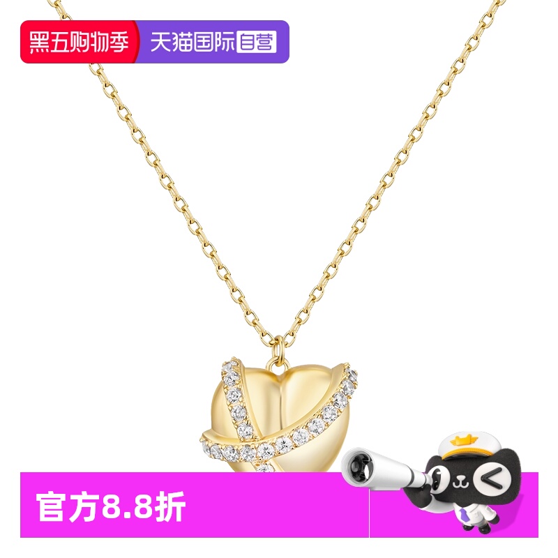 直营glamever爱心吊坠项链女