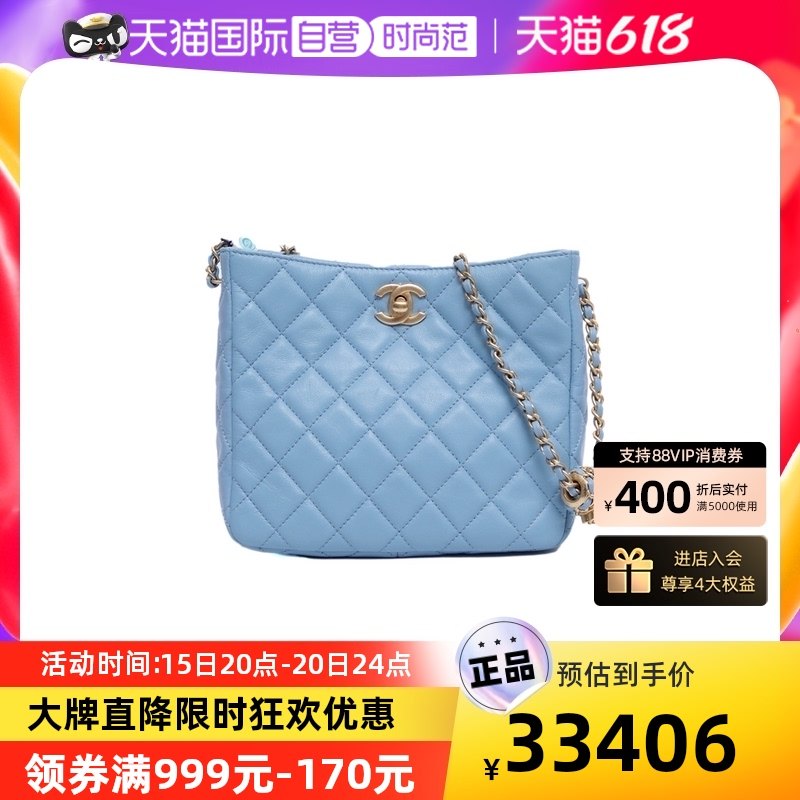 【自营】Chanel/香奈儿中古98新22S 核桃金球 菱格纹 HOBO 金扣