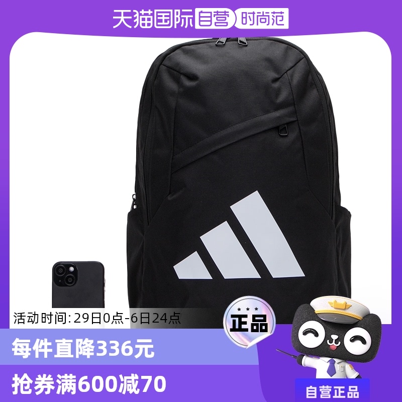 ۻ㣺JF0755 MISC ӪAdidasϴ˹˫¿Ů˶JF0755202.35Ԫ(88VIP 95)