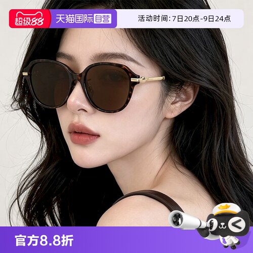 【自营】Burberry博柏利太阳镜墨镜男女猫眼方框0BE4429D简约个性
