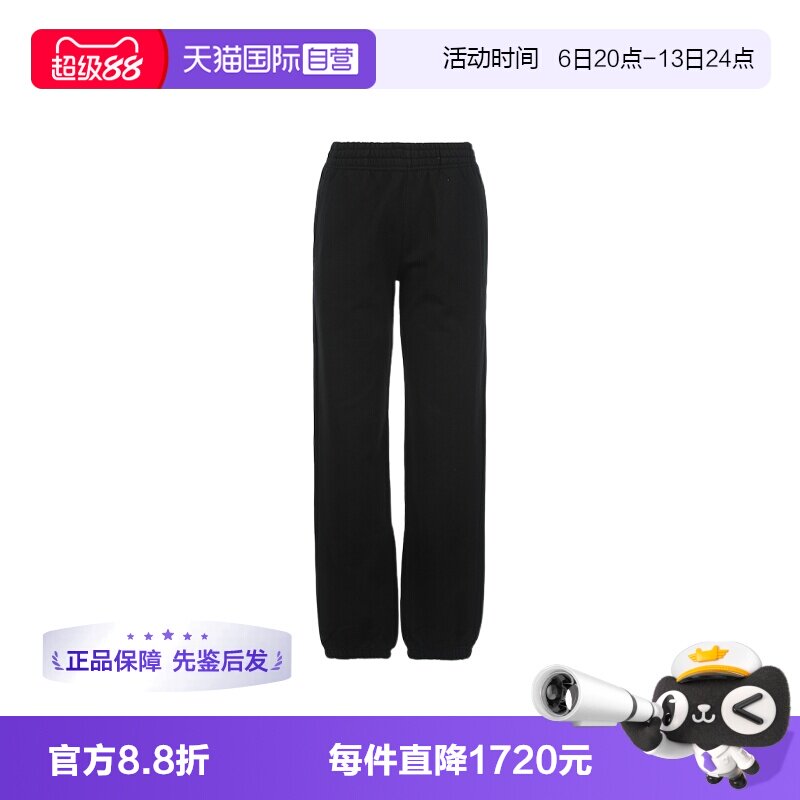 【自营】BURBERRY/博柏利女士马术骑士提花宽松休闲运动束脚长裤