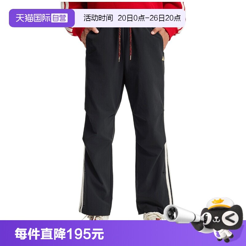 【自营】adidas阿迪达斯NYR 3S WV PNT男子运动休闲长裤KR3077