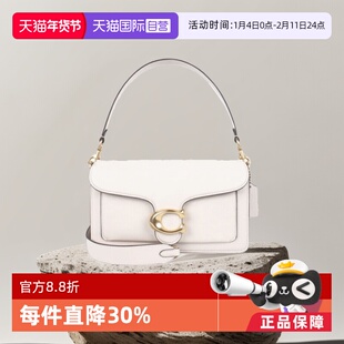 【自营】COACH/蔻驰单肩包TABBY斜挎包手提包白黑色小包休闲女包
