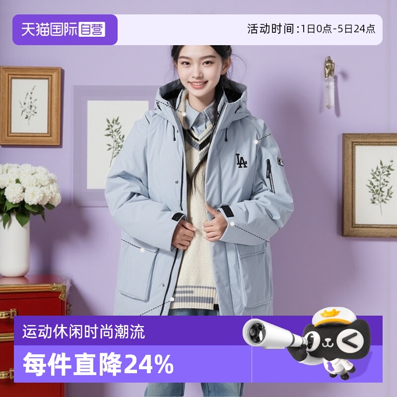 MLB羽绒服男女装新款运动服舒适