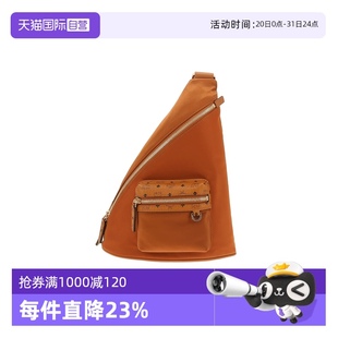 Visetos男士 自營 MCMAren 花押字圖案印花尼龍迷你單肩包胸包