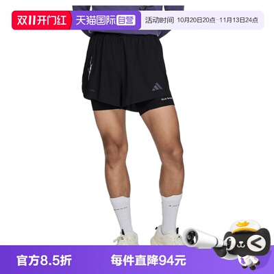 【自营】adidas阿迪达斯adixSFTM SH M男子运动休闲短裤KW8032