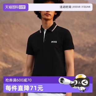 Boss Hugo 自營 POLOT恤衫 時尚 百搭休閑翻領短袖 雨果博斯男士