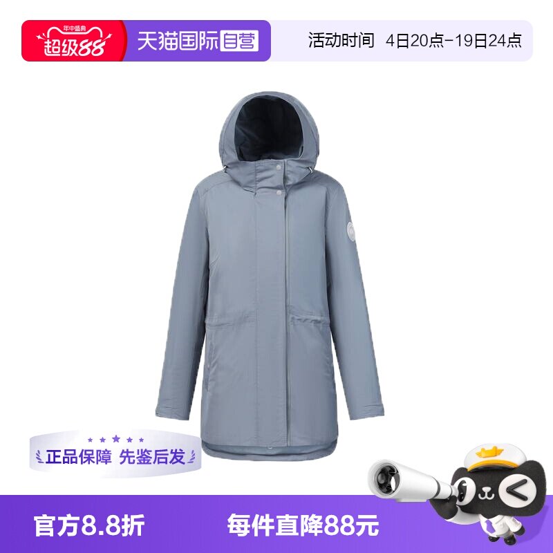 CanadaGoose风衣中长款春秋外套